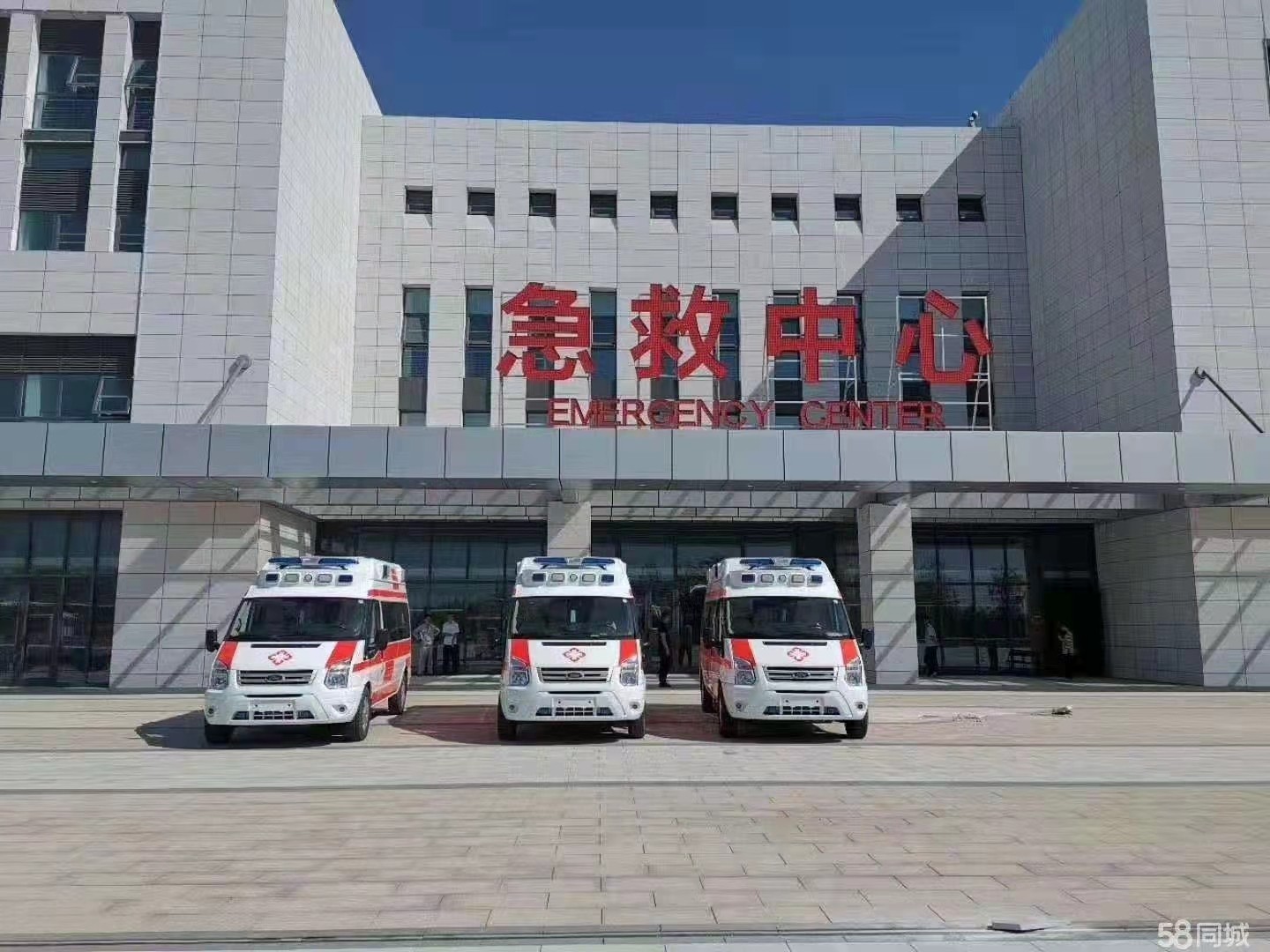 郁南县妇婴监护型护送